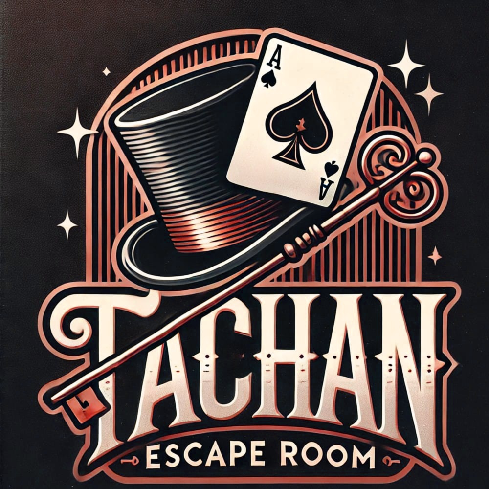 Cuadro filigrana especial de navidad